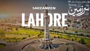 sarzameen Lahore 01/04/24