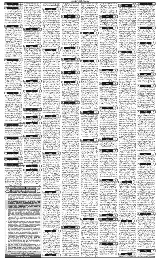 25/09/2024 Daily Sarzameen Lahore Page 5