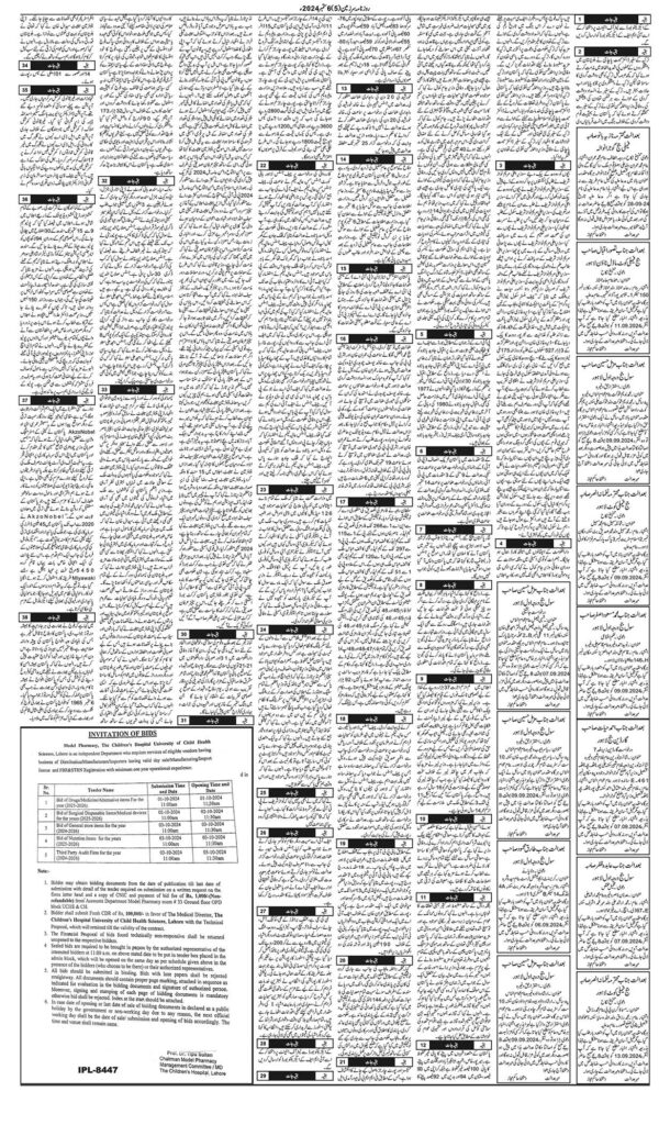 06/09/2024 Daily SarzameenxLahore page 5