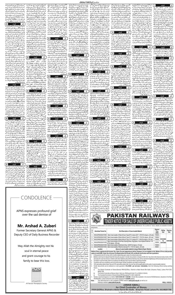 30/12/2024 Daily Sarzameen Lahore Page 5