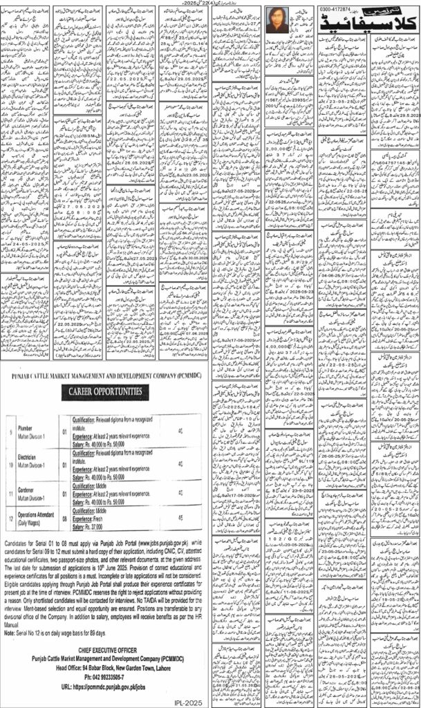 22/05/2025 Daily Sarzameen Lahore Page 4