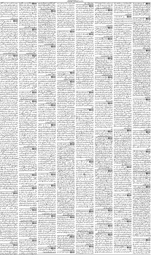 03/05/2025 Daily Sarzameen Lahore Page 5