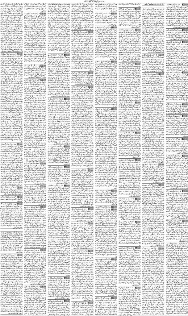 06/05/2025 Daily Sarzameen Lahore Page 5
