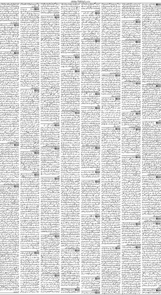 02/08/2025 Daily Sarzameen Lahore Page 5