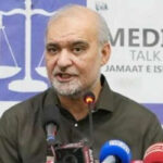 کس کے گھر جائے گا یہ سیلاب بلا میرے بعد
