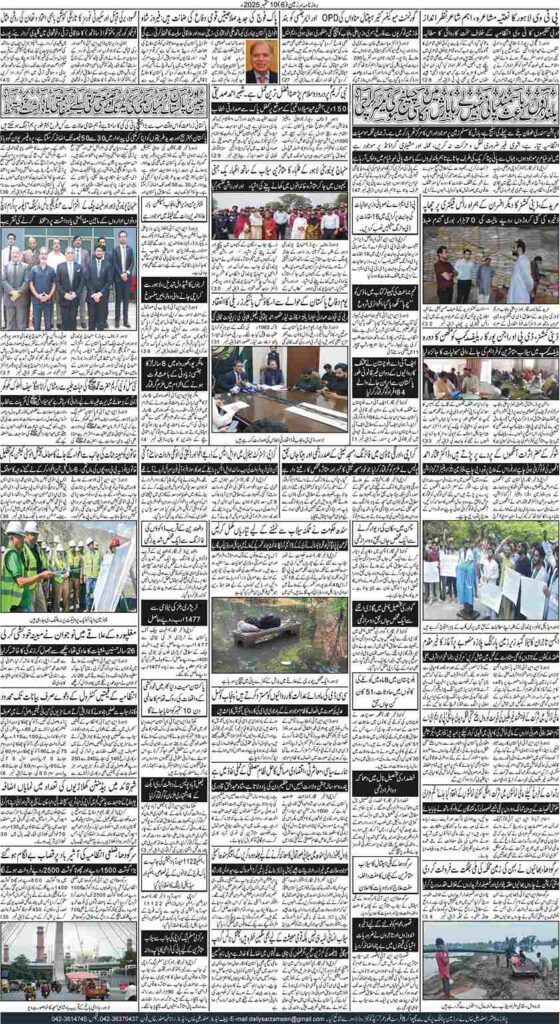 10/09/2025 Daily Sarzameen Lahore Page 6