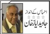 جاویدایازخان