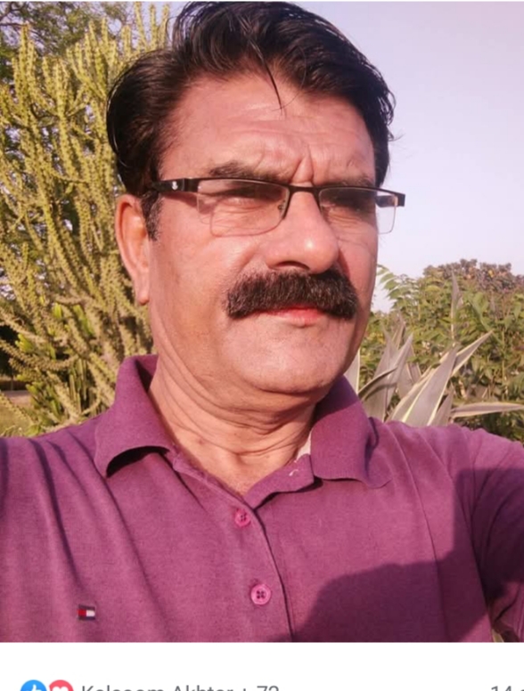 ناصف اعوان