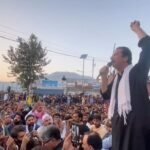 شہبازشریف کا ٹرمپ کے غزہ منصوبہ کی تائید کا بیان کسی صورت قبول نہیں