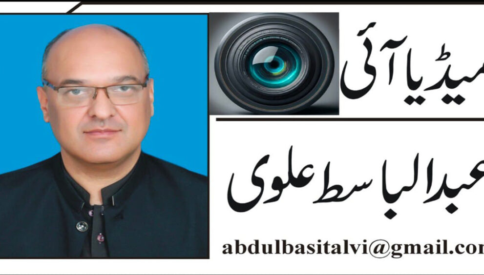 jpgnew pic 1200x630 copy