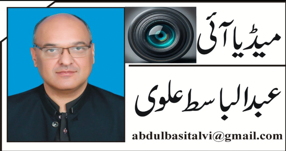 new pic 1200x630 copy