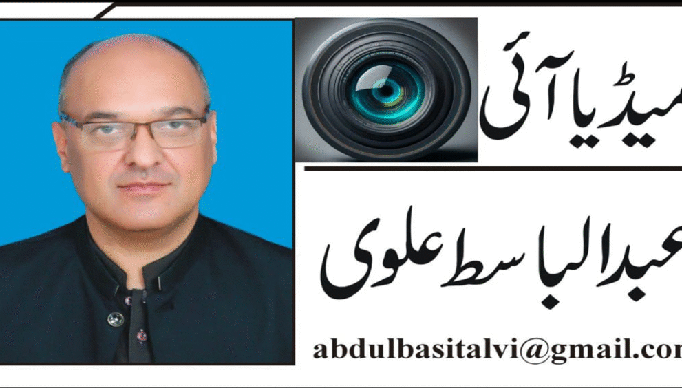new pic 1200x630 copy