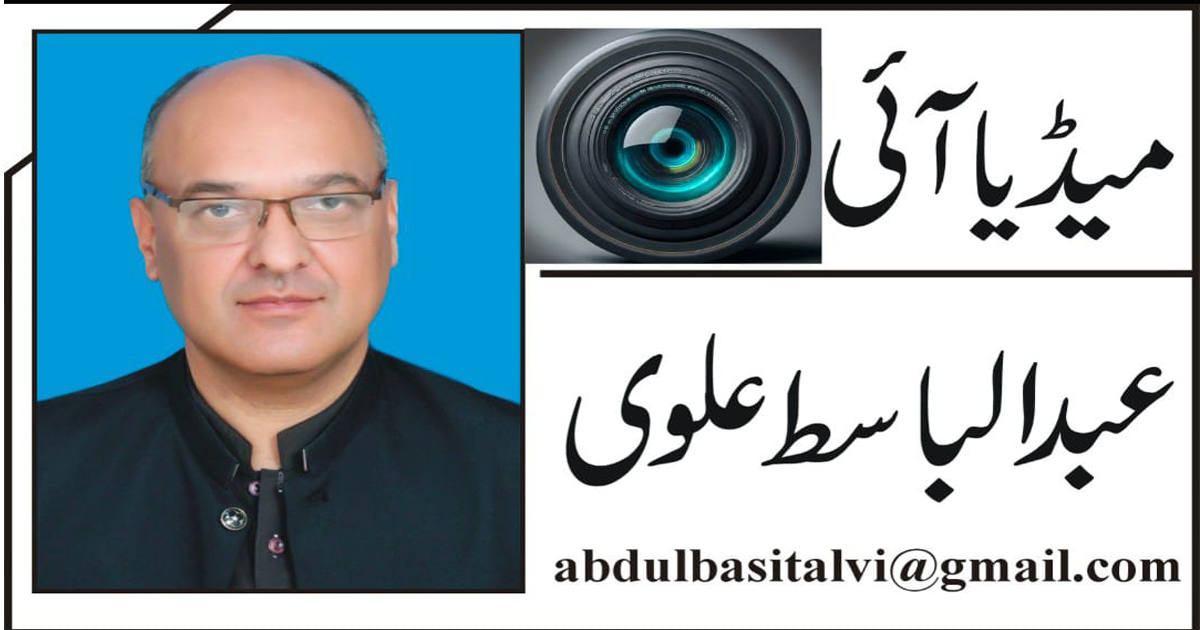 new pic 1200x630 copy