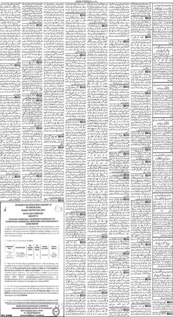 23/10/2025 Daily Sarzameen Lahore Page 5