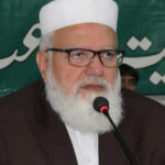 پاکستان کا غزہ امن فارمولے کا خیرمقدم
