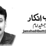 عمران کی رہائی مہم یا سیاسی ساکھ کی بحالی