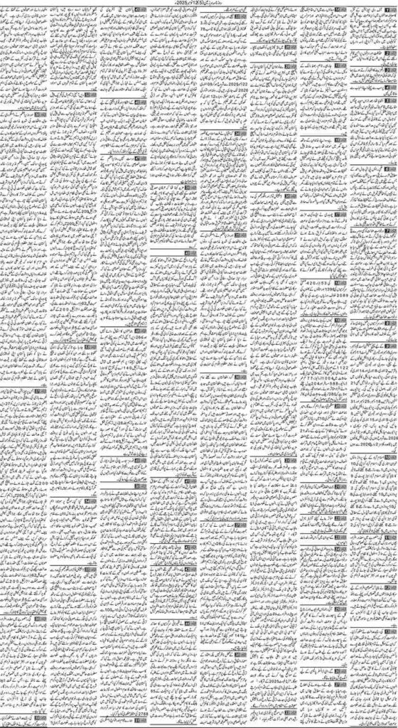 12/11/2025 Daily Sarzameen Lahore Page 5