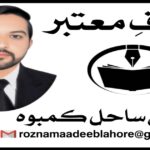 پاک فوج سقوط ڈھاکہ کی ذمہ دار نہیں تھی