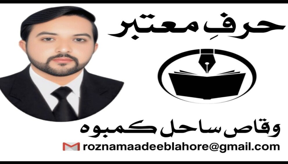 WhatsApp Image 2025 12 18 at 01.02.02