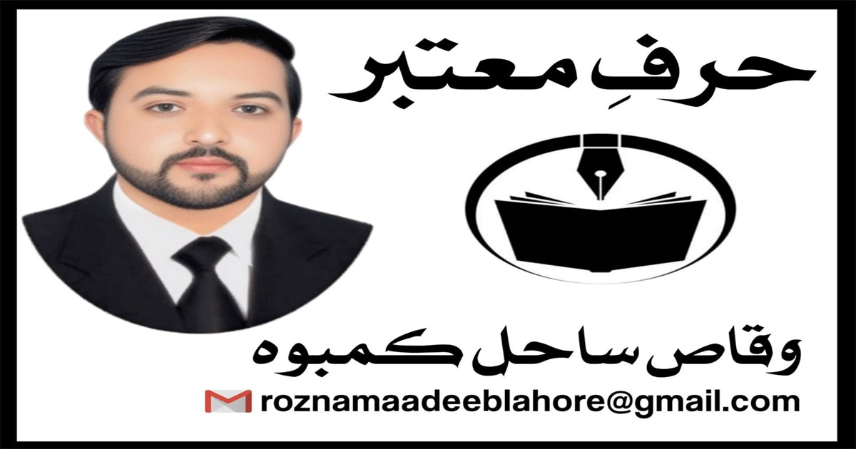 WhatsApp Image 2025 12 18 at 01.02.02