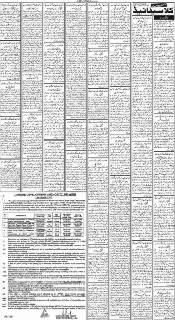 05/12/2025 Daily Sarzameen Lahore Page 4