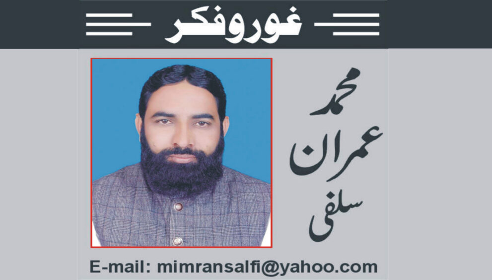 imran sarli