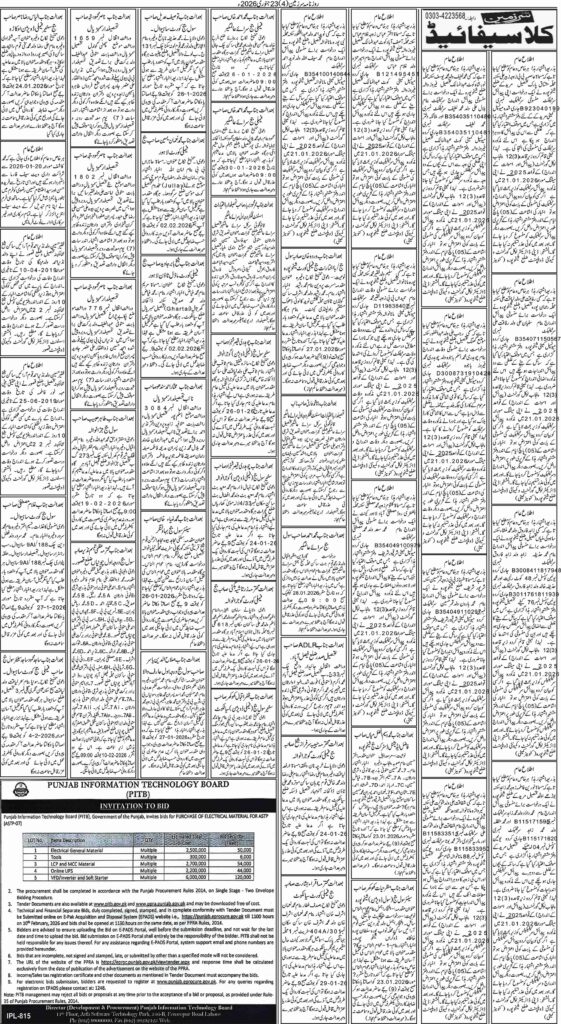 23/01/2026 Daily Sarzameen Lahore Page 4