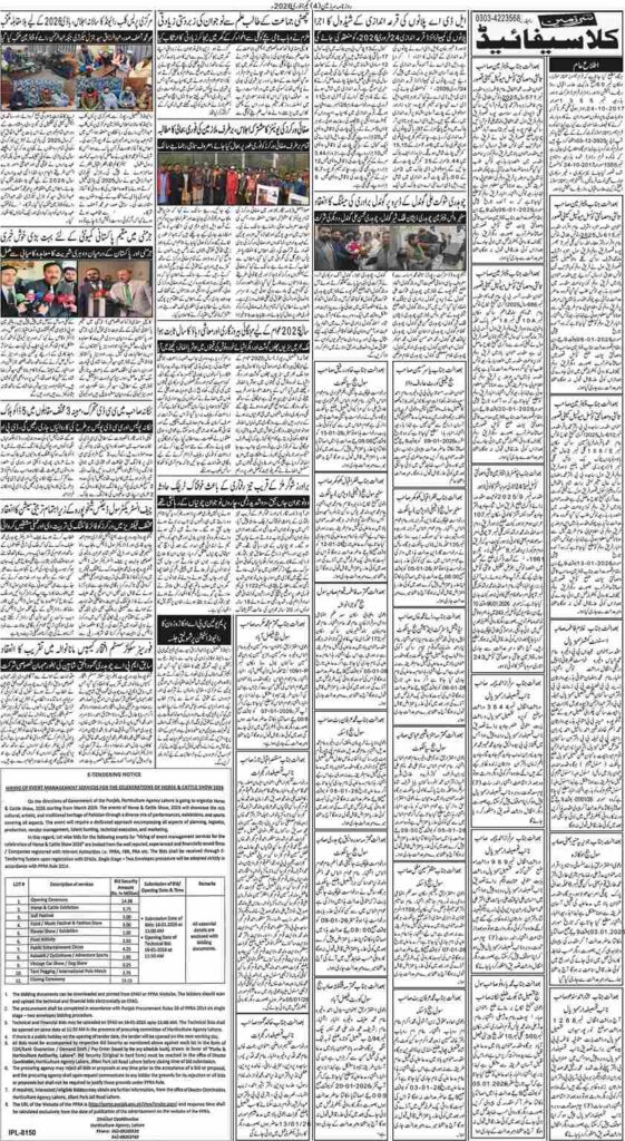01/01/2026 Daily Sarzameen Lahore Page 4