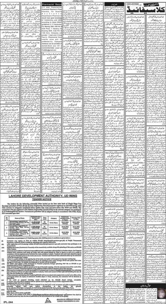 08/01/2026 Daily Sarzameen Lahore Page 4