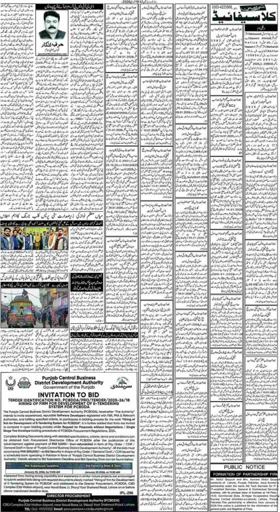 09/01/2026 Daily Sarzameen Lahore Page 4