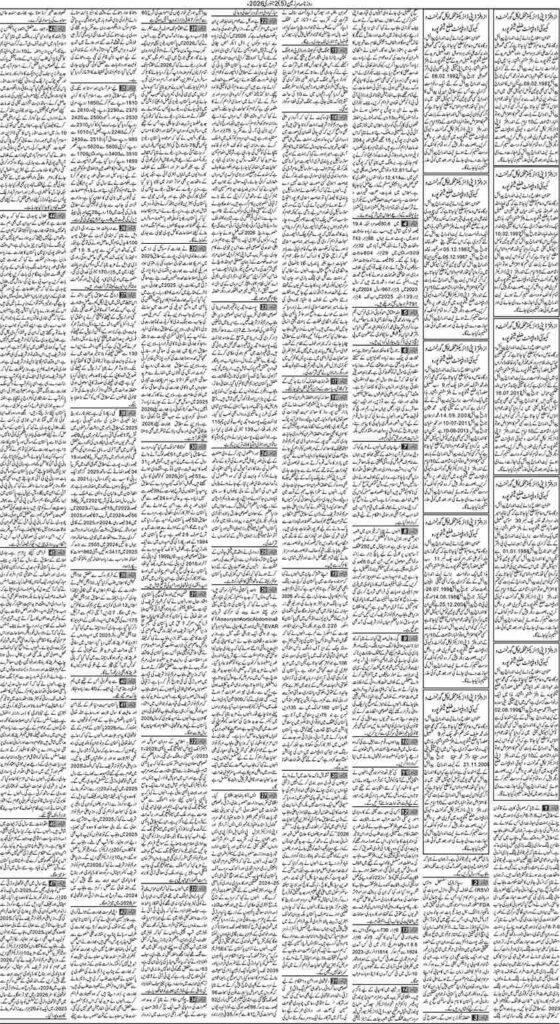 02/01/2026 Daily Sarzameen Lahore Page 5
