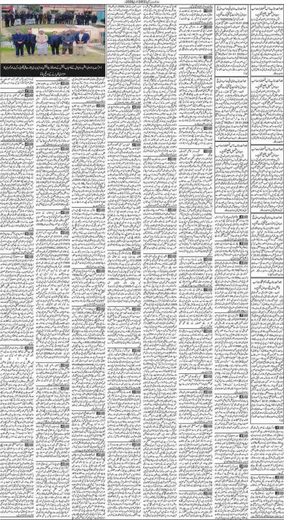 20/01/2026 Daily Sarzameen Lahore Page 5
