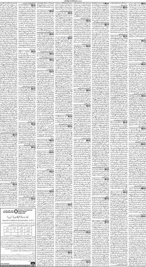 23/01/2026 Daily Sarzameen Lahore Page 5