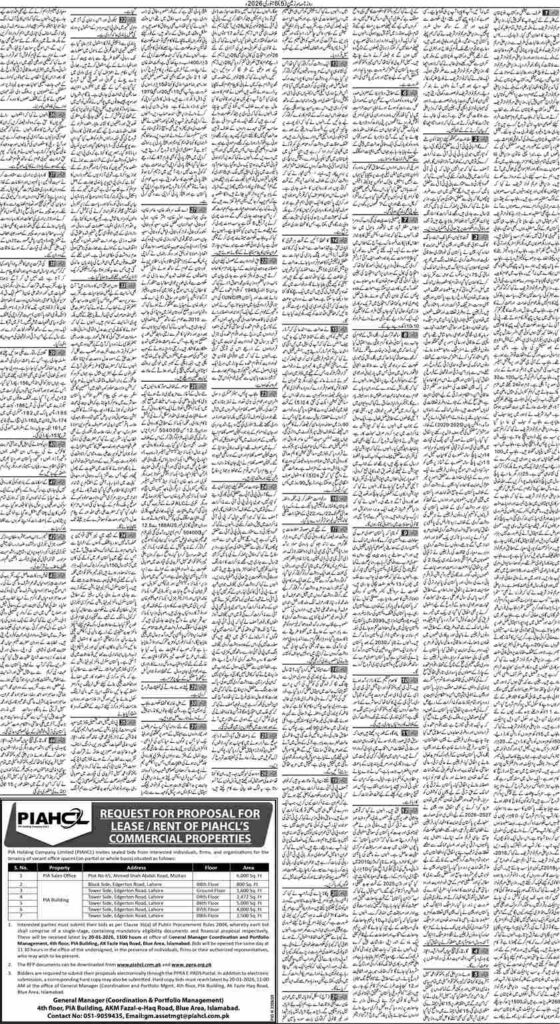 06/01/2026 Daily Sarzameen Lahore Page 5