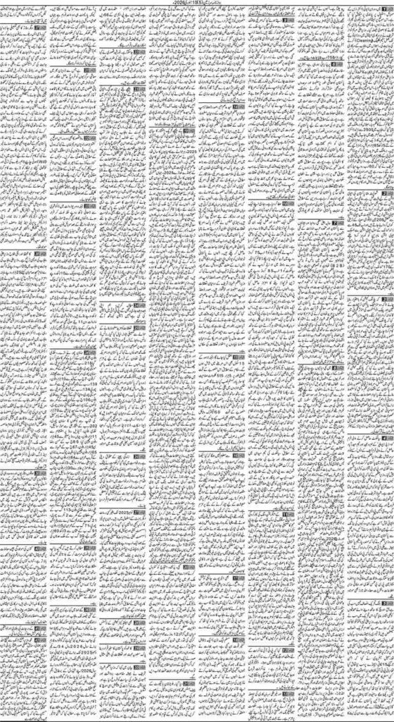10/01/2026 Daily Sarzameen Lahore Page 5