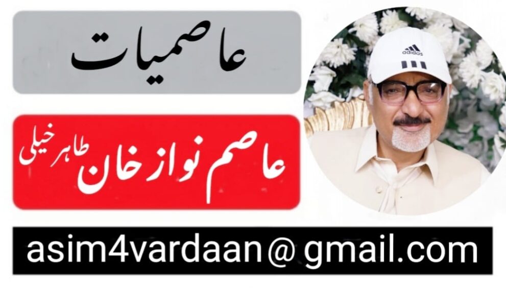 WhatsApp Image 2026 02 19 at 23.05.44