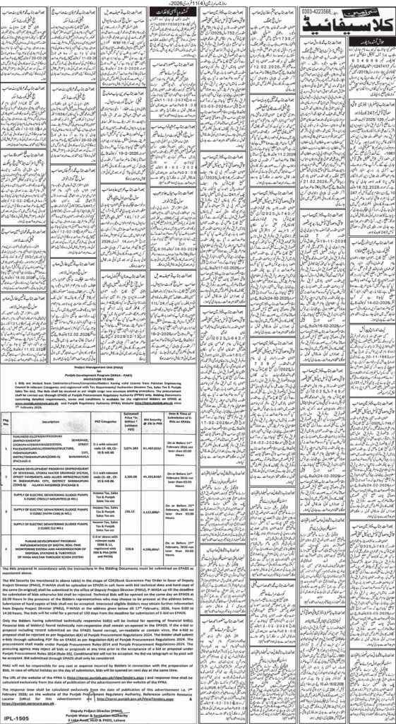 11/02/2026 Daily Sarzameen Lahore Page 4