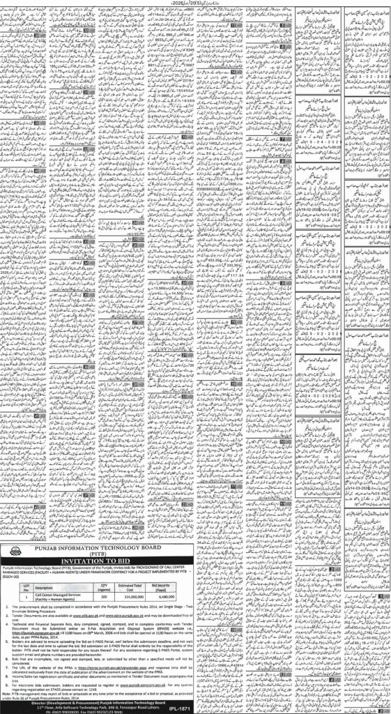 20/02/2026 Daily Sarzameen Lahore Page 5