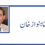 دعا اپنی مادری زبان میں مانگیں یا اس زبان میں جس میں آپ اظہار و بیان کر سکتے ہیں