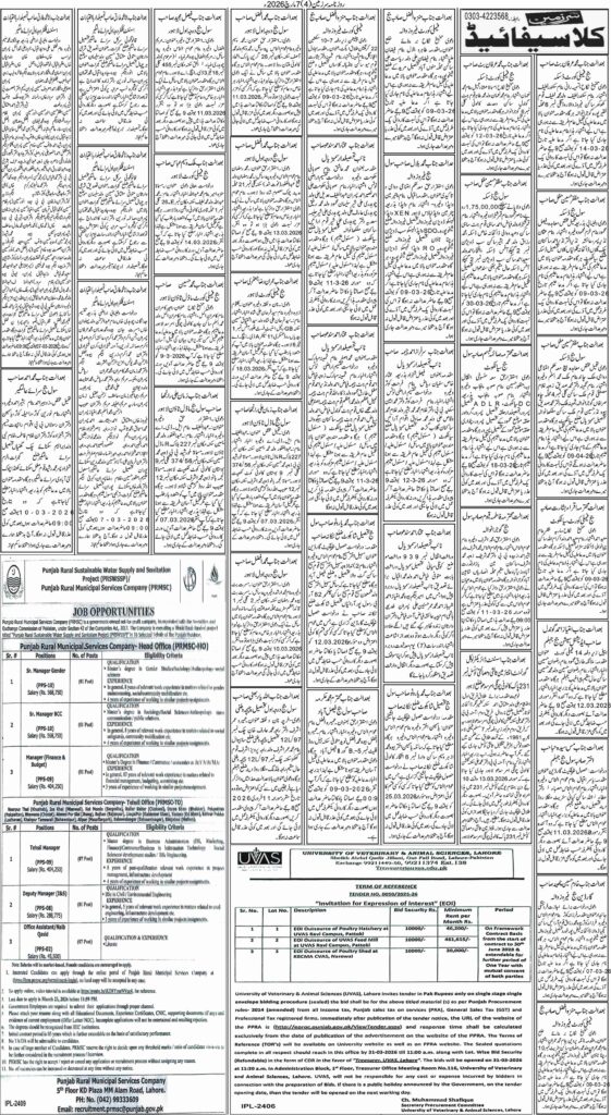 07/03/2026 Daily Sarzameen Lahore Page 4