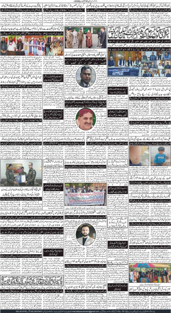 27/03/2026 Daily Sarzameen Lahore Page 6