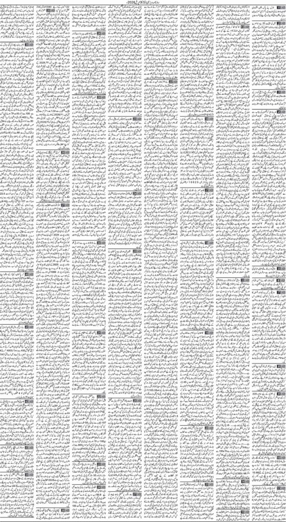 03/04/2026 Daily Sarzameen Lahore Page 5