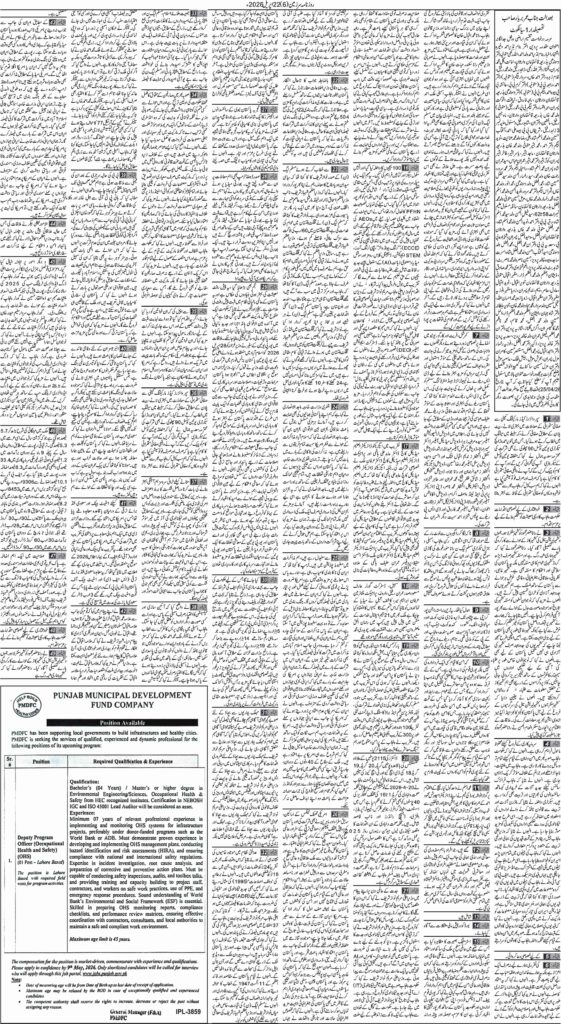 22/04/2026 Daily Sarzameen Lahore Page 5