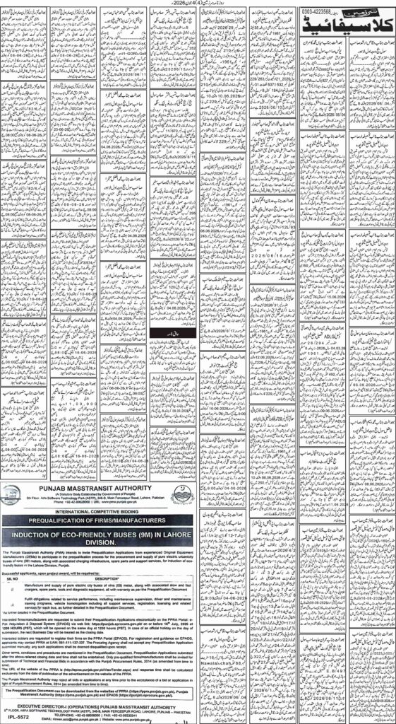 04/06/2026 Daily Sarzameen Lahore Page 4