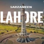 03/10/2026 Daily Sarzameen Lahore