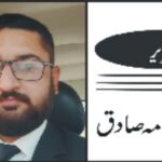 مہنگی ترین بجلی سے معیشت تباہی کے دہانے پر