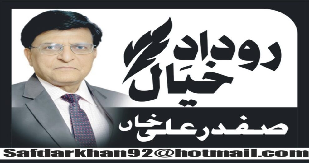 safdar ali khan 1