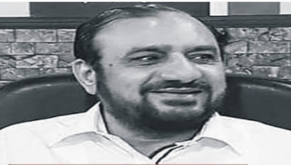 ammer azeem