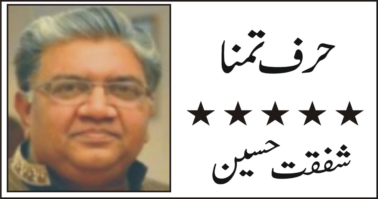 shafqat hussain