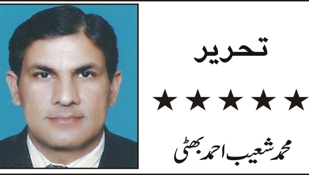 showab bhati
